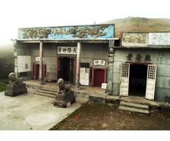 White Crane Taoist Temple