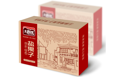 萍乡土麻哩盐果子